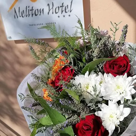 Meliton Hotel