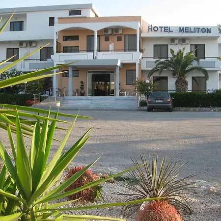 Hotel Meliton Theológos