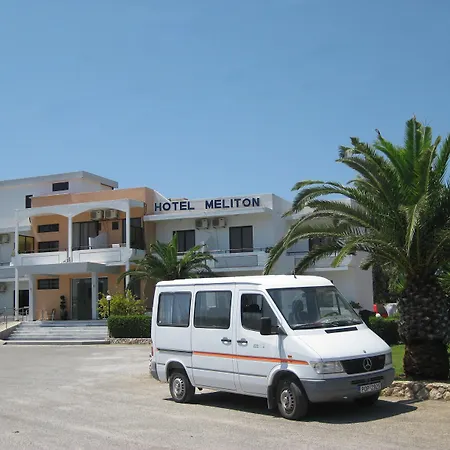 Meliton Ξενοδοχείο 3*
