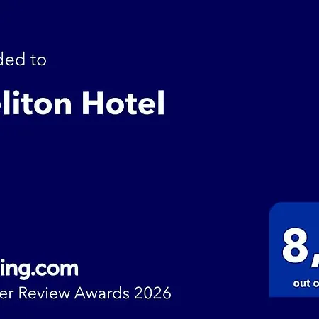 Meliton Hotel 3*