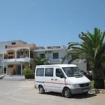 Meliton Ξενοδοχείο 3*