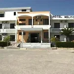 Meliton Theológos